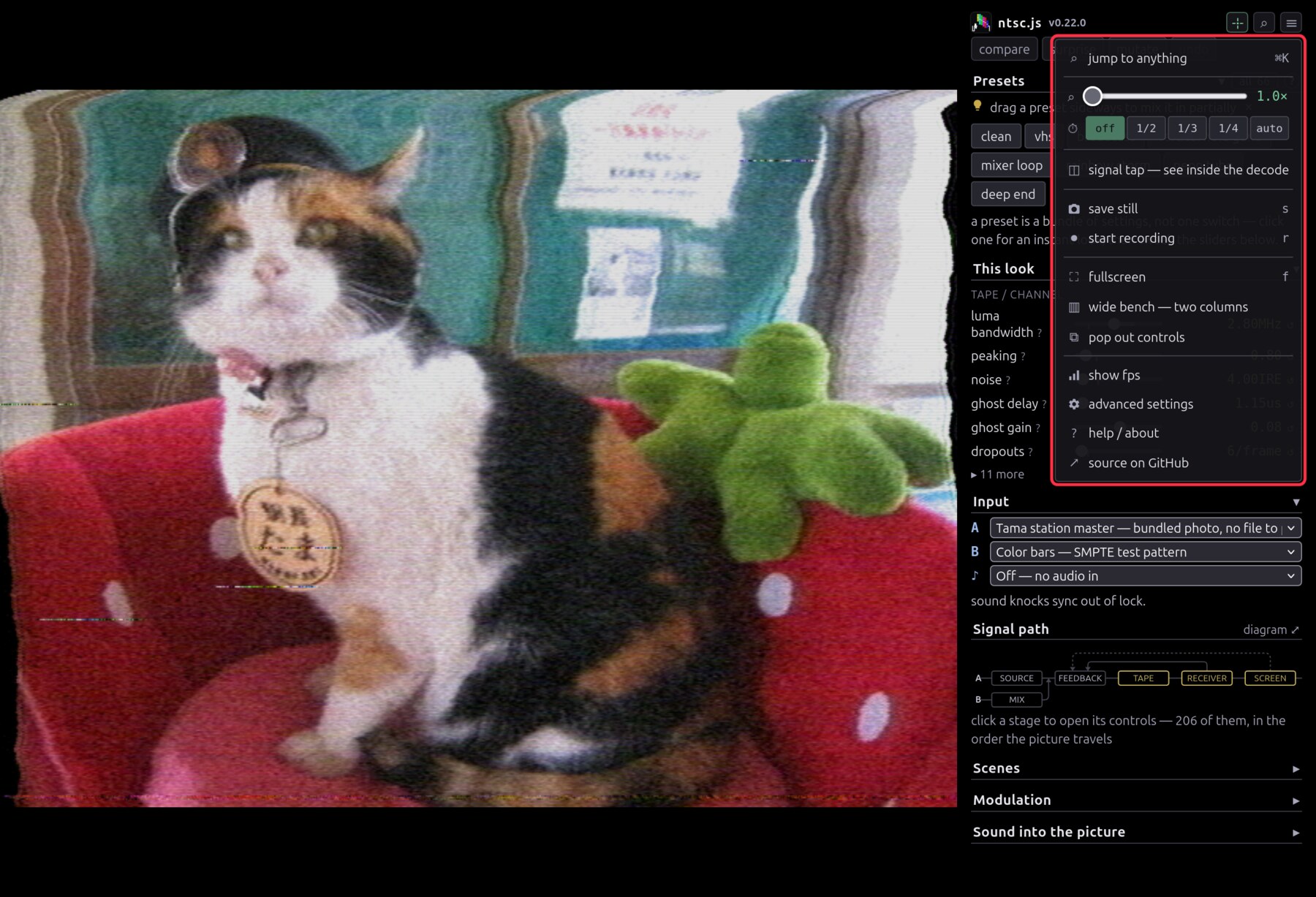 The app window with the ☰ menu open at the top right, boxed in red