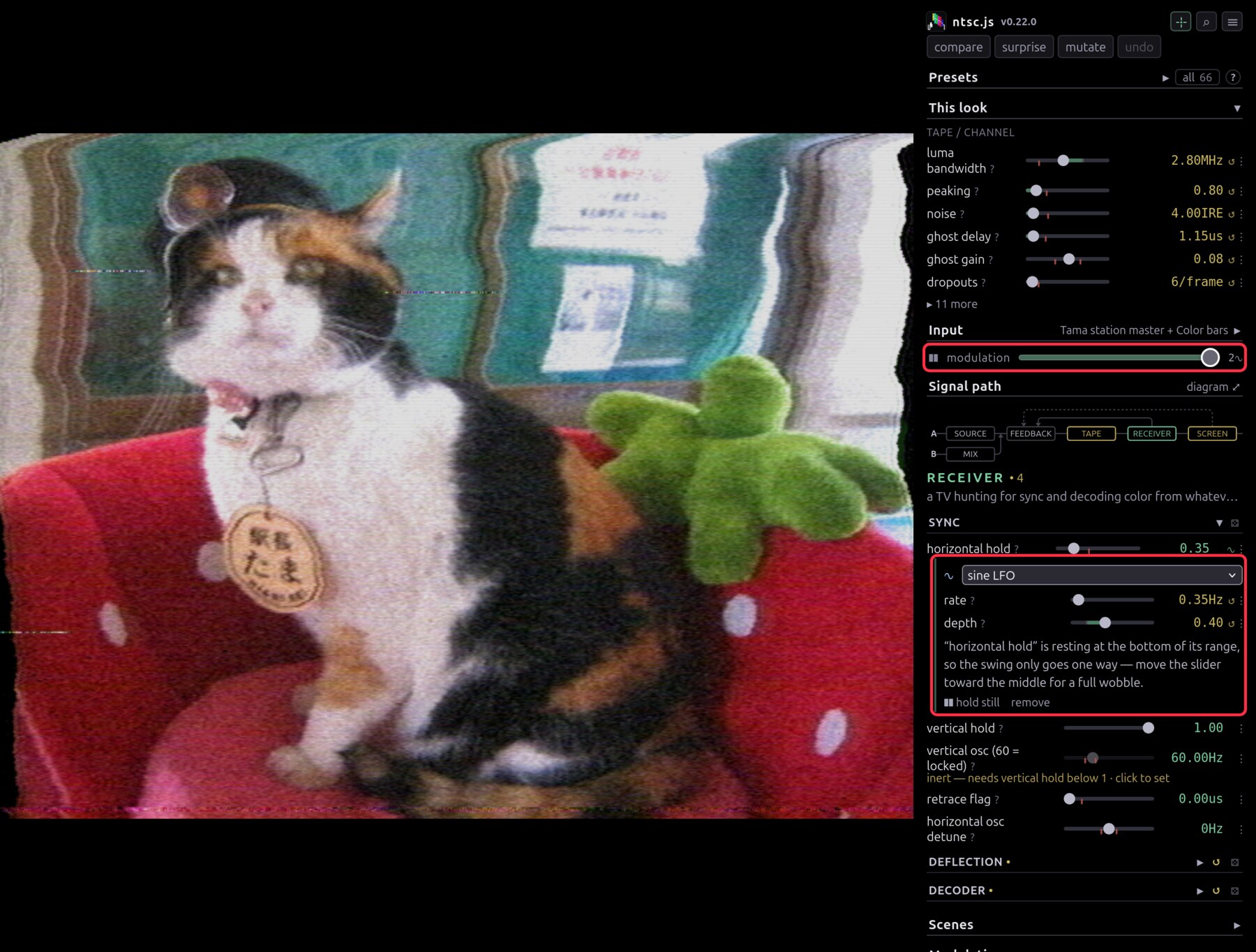 The app window, boxed in red: the motion strip above the filter box, and the wobble editor open under the horizontal hold row