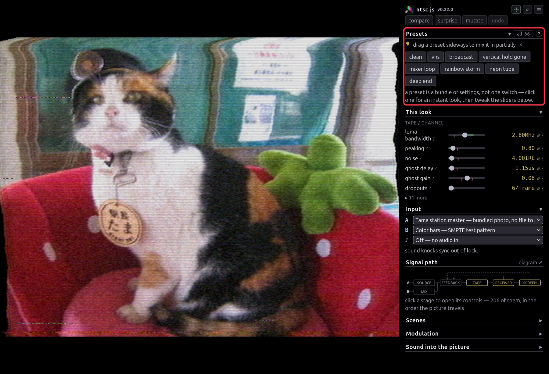 The app window, the Presets section at the top of the panel boxed in red